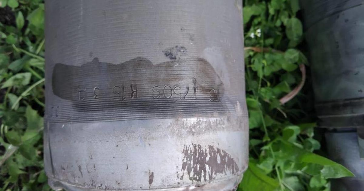 Фото: ДПСУ та ОК "Північ"