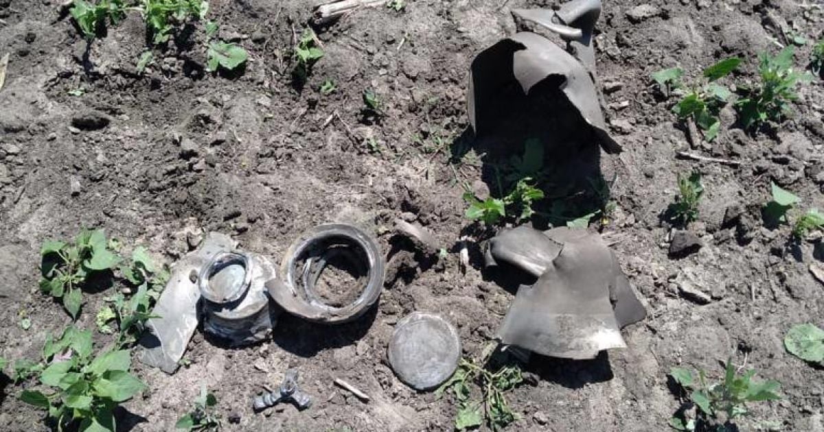 Фото: ДПСУ та ОК "Північ"