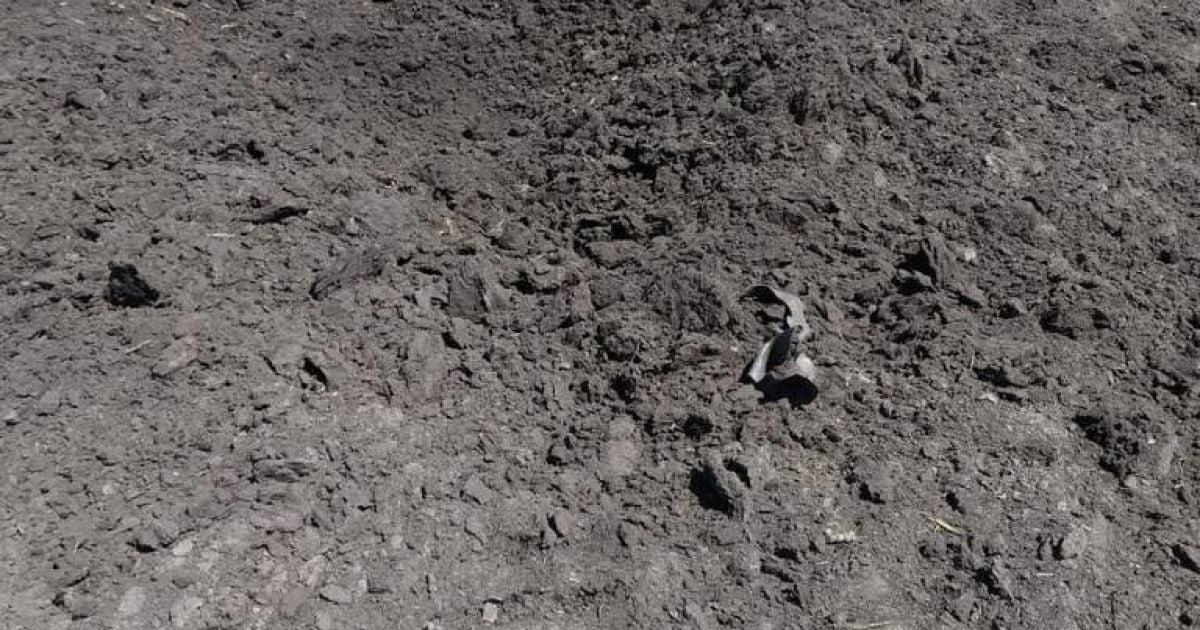 Фото: ДПСУ та ОК "Північ"