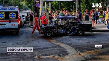 У Херсоні п'яний окупант на краденому авто в'їхав у натовп - тіла загиблих розкидало навколо