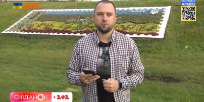 У Києві висадять клумбу, присвячену культовій марці про корабель