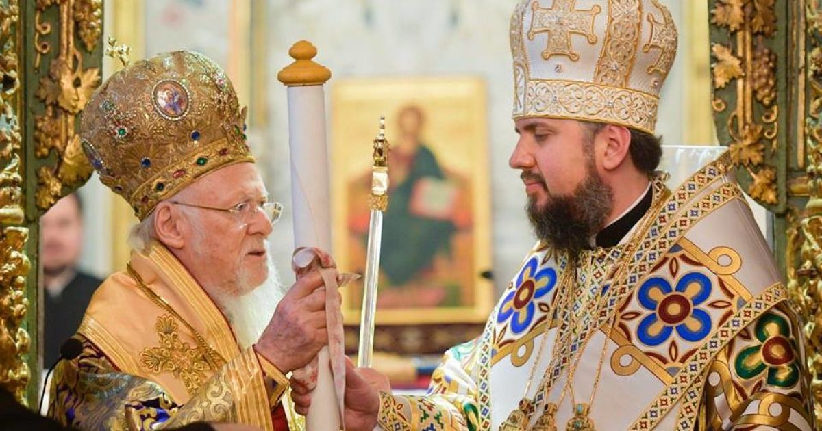 Довгоочікуване вручення Україні Томосу: як це було