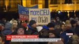 Подаруйте на Різдво демократію: у Будапешті протестують проти політики прем'єра Орбана