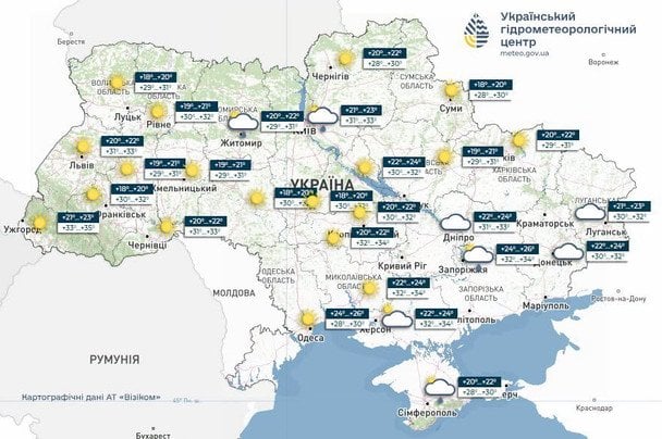 Погода в Україні 4 серпня / © Укргідрометцентр