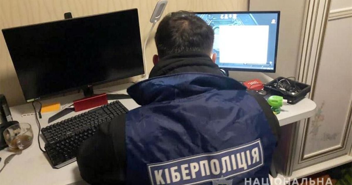 В Хмельницком мужчина "сливал" логины и пароли интернет-пользователей