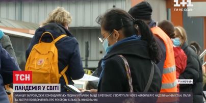 Європейські країни посилюють карантин через коронавірус