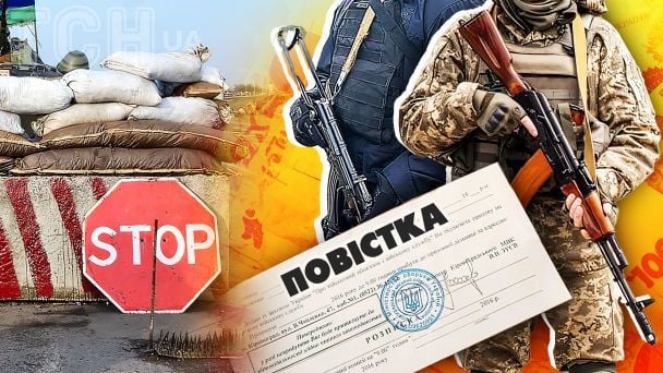 Мужчина получил повестку и отказался от мобилизации: его мать сделала неожиданное заявление