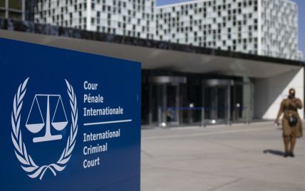 Нидерланды готовы создать еще один трибунал для РФ в Гааге — Reuters