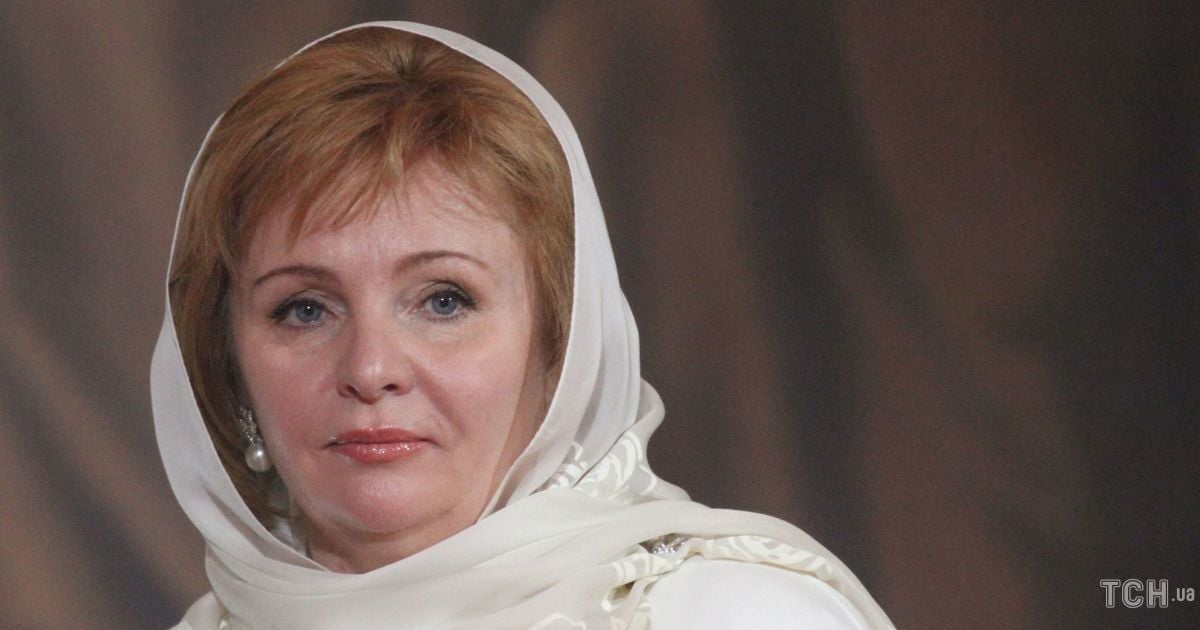 Людмила Путина