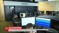 Небезпечний антивірус. Нідерланди відмовляються від російської "Лабораторії Касперського"