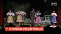 В Івано-Франківську актори драмтеатру зробили історичну реконструкцію подій листопада 1943 року