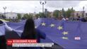Совет ЕС в сокращенном составе утвердил предоставление безвизового режима для Украины