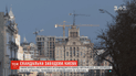 У центрі столиці зводять новобудову, яка псує класичну панораму Хрещатика