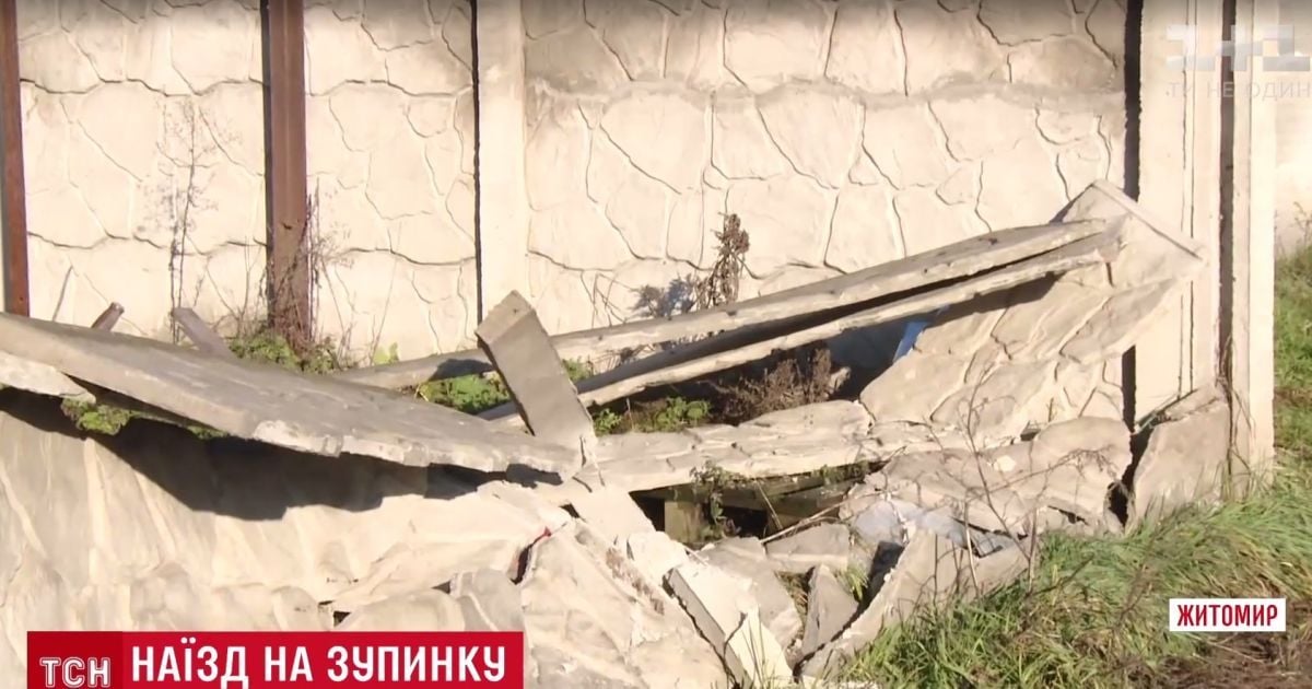 На перекрестке в Житомире, где авто въехало в остановку с детьми, произошло новое ДТП