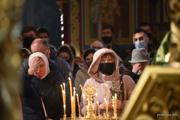  / © Православна Церква України/Facebook