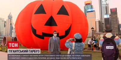 Новости мира: в Гонконге появилась тыква величиной в 5-этажку