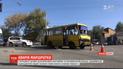 В Днепре столкнулись грузовик и пассажирский автобус, есть пострадавшие