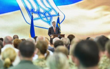 Виконання Мінських угод та озброєна місія ОБСЄ. Порошенко назвав умови проведення виборів на Донбасі