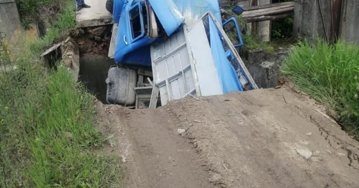 міст обвалився на Тернопільщині_1 / © ДСНС у Тернопільській області