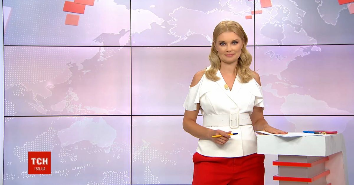 Выпуск ТСН.19:30 за 30 июня 2020 года (полная версия)