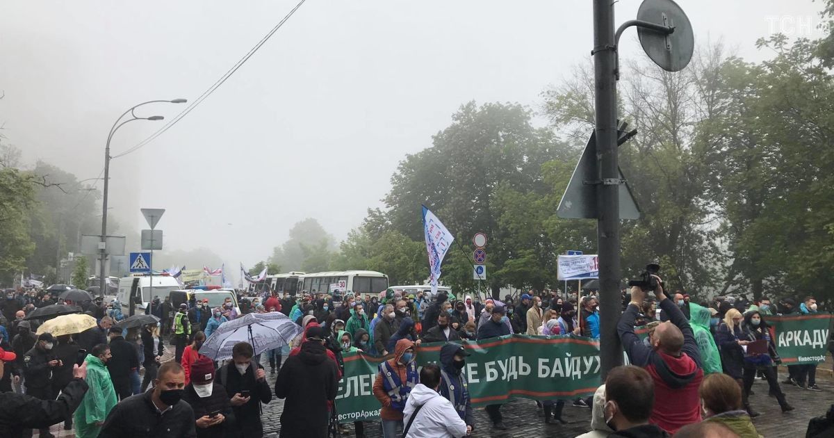 Мітинг банку Аркада_6 / © Фото Елены Гущик/ ТСН (https://tsn.ua/)