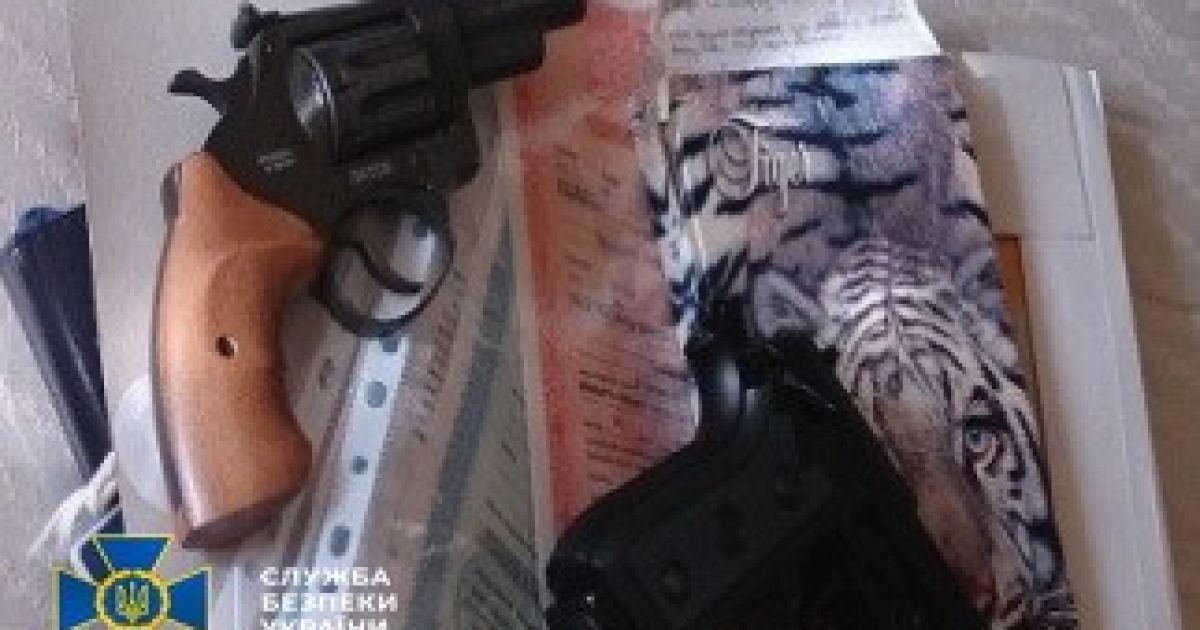 Засуджені за ІДІЛ_4 / © СБУ