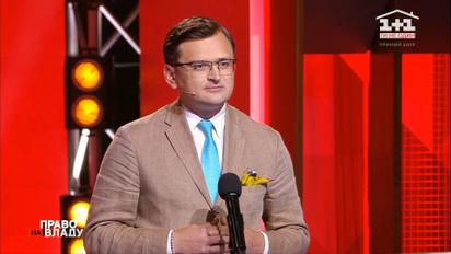 Кулеба розповів, як збирається нормалізовувати стосунки з Угорщиною