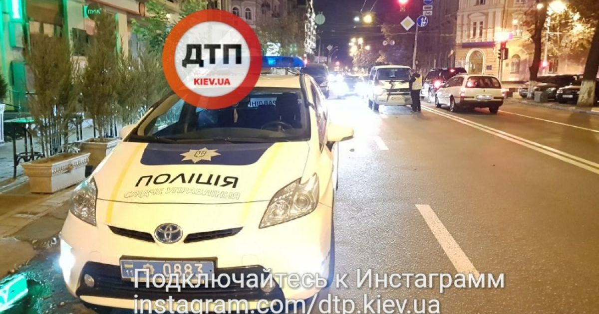 ДТП,аварія,Київ_1 / © dtp.kiev.ua