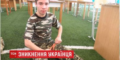 Военный капеллан Игорь Гриб заявил о похищении сына сотрудниками ФСБ России