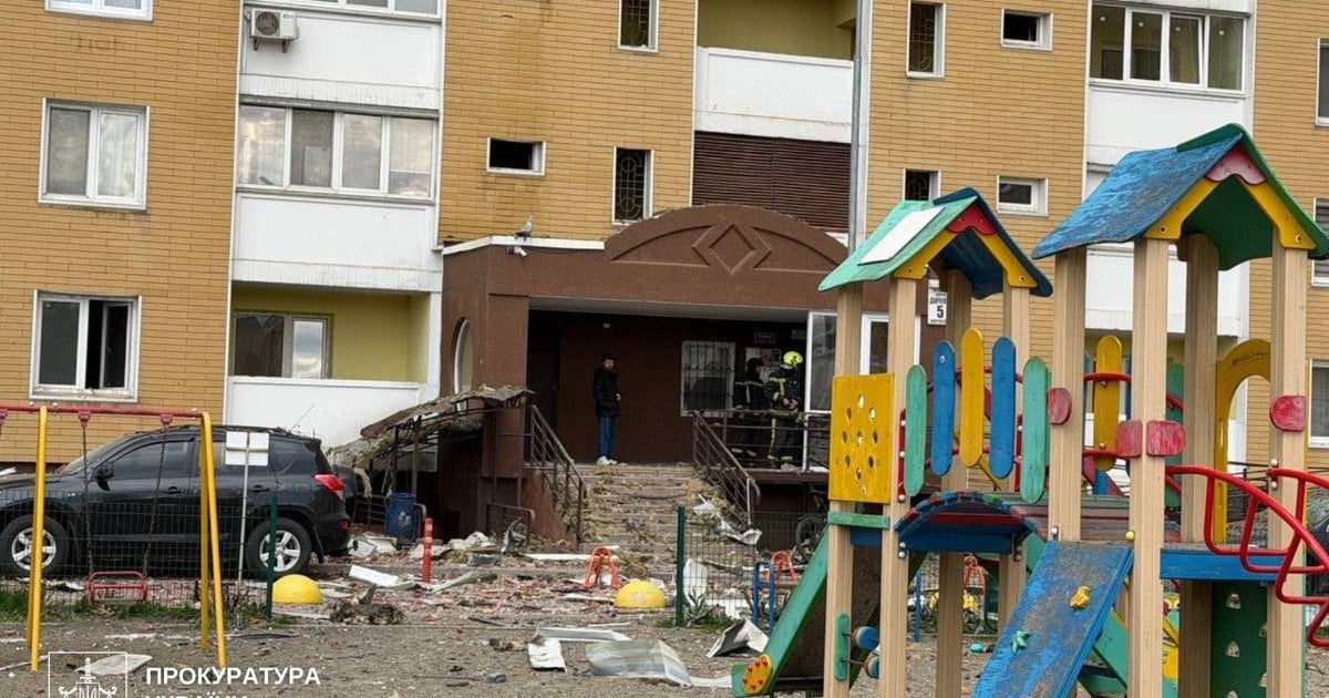 Наслідки атаки на Київ 16 квітня