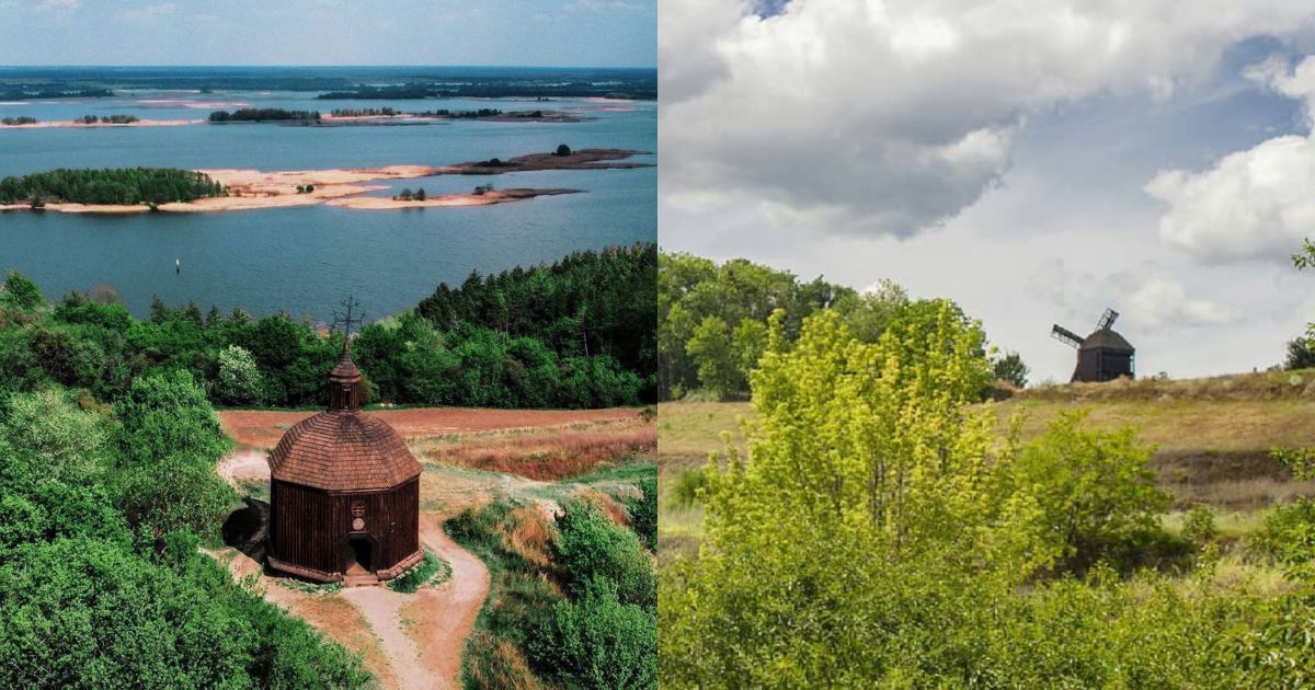 Отпуск 2020 в украине: витачив в киевской области
