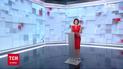 Выпуск ТСН.12:00 за 4 сентября 2020 года (полная версия)