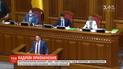 Нові кадри у владі: чого очікувати від гривні за нового голови НБУ