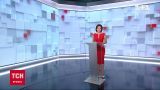 Выпуск ТСН.12:00 за 4 сентября 2020 года (полная версия)
