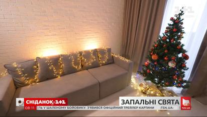 Пиротехника и гирлянды: что может привести к пожару на новогодние праздники и как уберечься