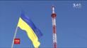 Украинское слово снова будет звучать на Донбассе: на горе Карачун открыли новую телебашню