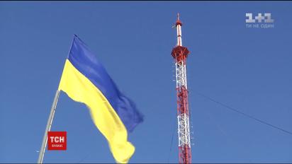 Украинское слово снова будет звучать на Донбассе: на горе Карачун открыли новую телебашню