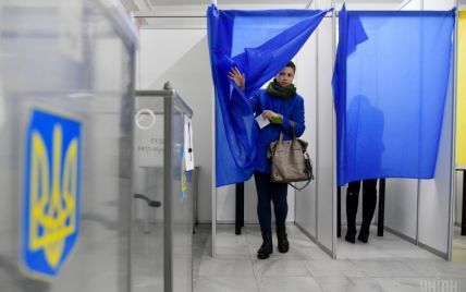 Онлайн и через уполномоченного: в Украине обновили процедуру изменения места голосования