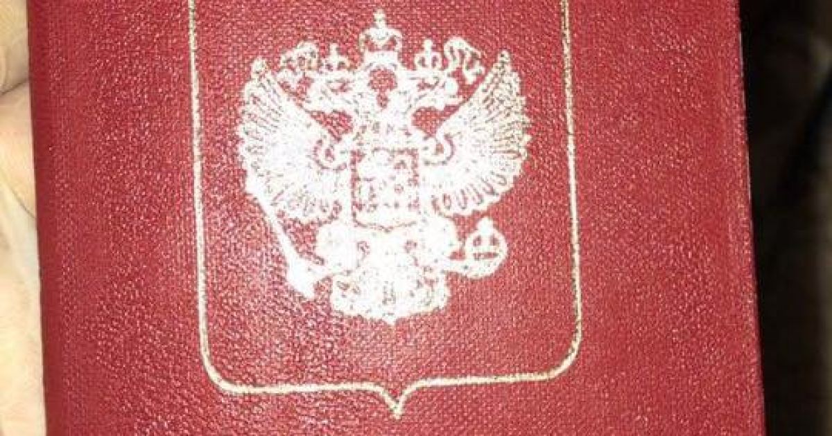 банда підробляла документи_9 / © facebook.com/Лариса Сарган