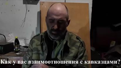 Пленный военный армии РФ рассказал об отношении кадыровцев к россиянам