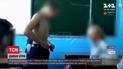 Російська вчителька під час класної години грала з учнями в гру на роздягання | Новини світу