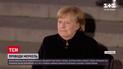 Прощание с Меркель: канцлера с почестями проводили на пенсию