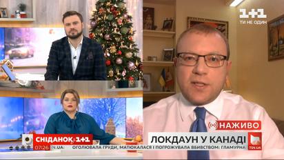 Жорсткий локдаун в Канаді: Андрій Шевченко про те, як змінилося життя місцевих
