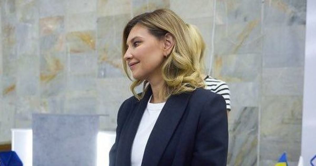 Елена Зеленская