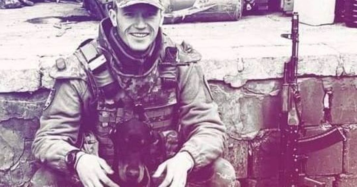 У боях із російськими окупантами загинув 28-річний ексфутболіст "Буковини"