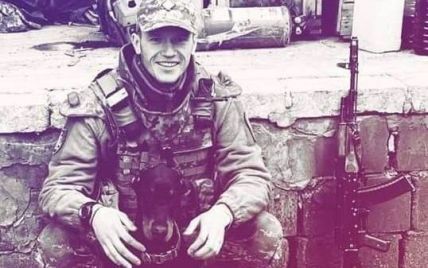 У боях із російськими окупантами загинув 28-річний ексфутболіст "Буковини"