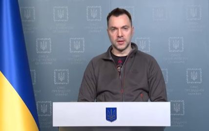 "Був упевнений, що ми не виживемо": Арестович про те, чому не розповідав українцям у перші дні про "каюк"