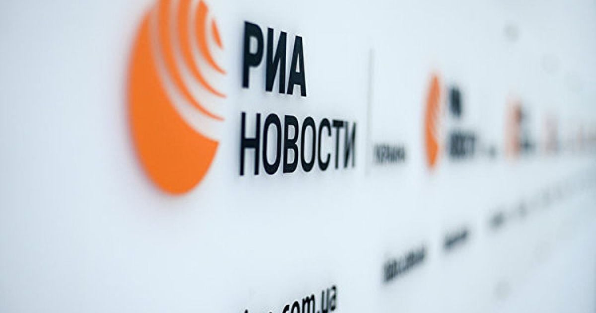 В РФ заявили про блокування в Україні низки російських ЗМІ
