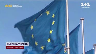 Трудный год для экономики: прогноз от исполнительного директора МВФ