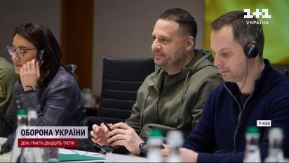 Новый пакет помощи: в Киеве прошла встреча итальянской делегации с Андреем Ермаком